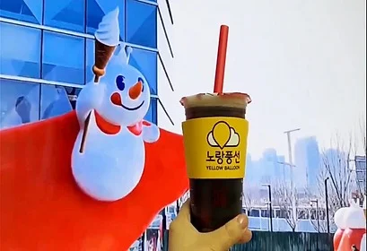 [출발확정/아시아나] 프리미엄 상해/오진 4일 노옵션노쇼핑 메리어트호텔 오진수향마을 황포강유람선+동방명주전망대 백만불야경 DAY 2 여행 사진