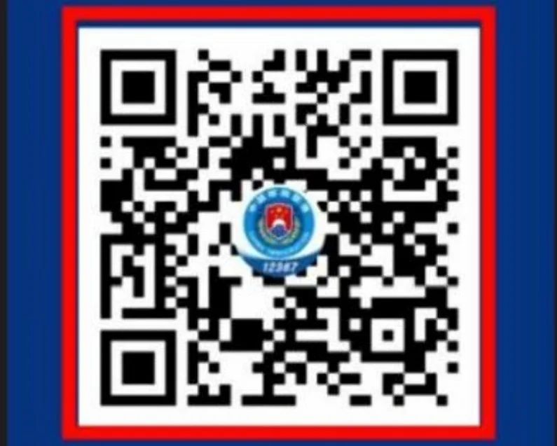 [출발확정] [NO쇼핑]칭다오(청도) 3일5성급 월드체인호텔 투숙 4인이상 출발확정 전일정특식 쇼핑센터방문NO 맥주박물관포함 DAY 1 여행 사진